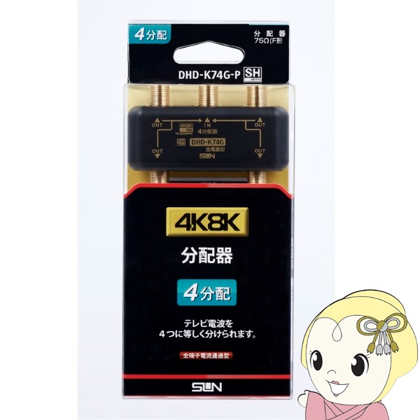 カラオケ【中古】(未使用・未開封品)神野美伽 2 (カラオケDVD/本人歌唱