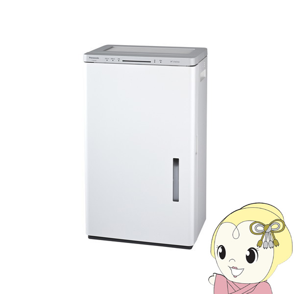 新品Panasonic 空間除菌脱臭機 ジアイーノ　F-JDU55-W 45畳 Panasonic パナソニック ジアイーノ次亜塩素酸 空間除菌脱臭機 F