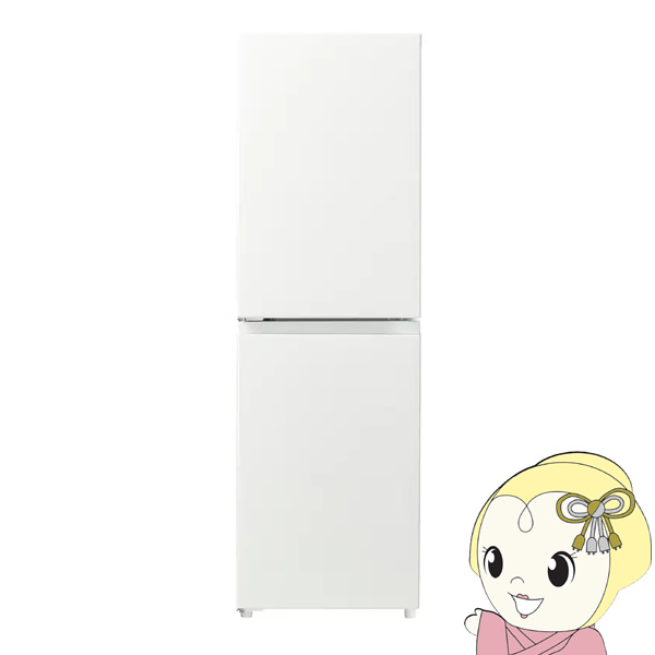 ハイアール 91L 2ドア冷蔵庫・ホワイトHaier ハイアール 2ドア冷凍冷蔵庫 (W) Haier(ハイアール) 【通販