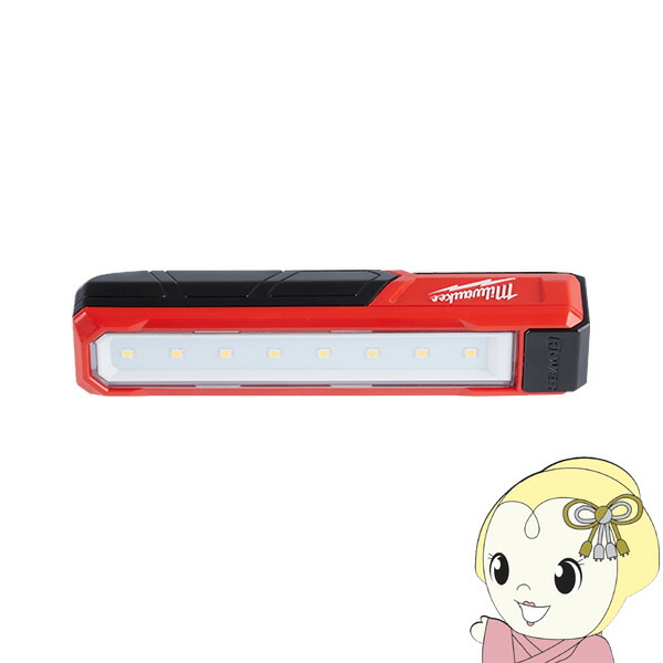 REDLITHIUMUSB充電式パーソナルライト ミルウォーキー Milwaukee 工具 L4 FL-301 JP【KK9N0D18P】