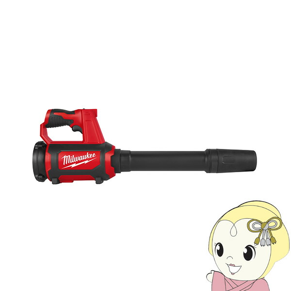 【ｴﾝﾄﾘｰで当店全品最大P5倍 7/19 20時～7/26 1:59迄】【在庫あり】M12コンパクトブロワー ミルウォーキー Milwaukee 工具 M12 BBL-0 APJ【KK9N0D18P】｜ぎおん店