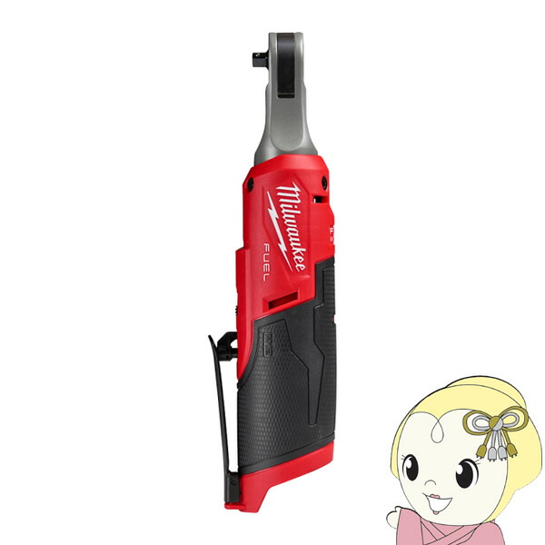 【6/10は継続期間押さえるｸｰﾎﾟﾝ振り出し】M12FUEL1/4inハイスピードラチェットレンチ 本体のみ･入れものなし  ミルウォーキー Milwaukee 手道具 M12 FHIR14-0 JP【KK9N0D18P】
