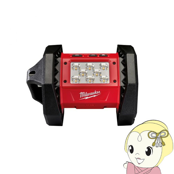 M18LEDエリアライト 本体のみ ミルウォーキー Milwaukee 工具 M18 AL-0 APJ【KK9N0D18P】