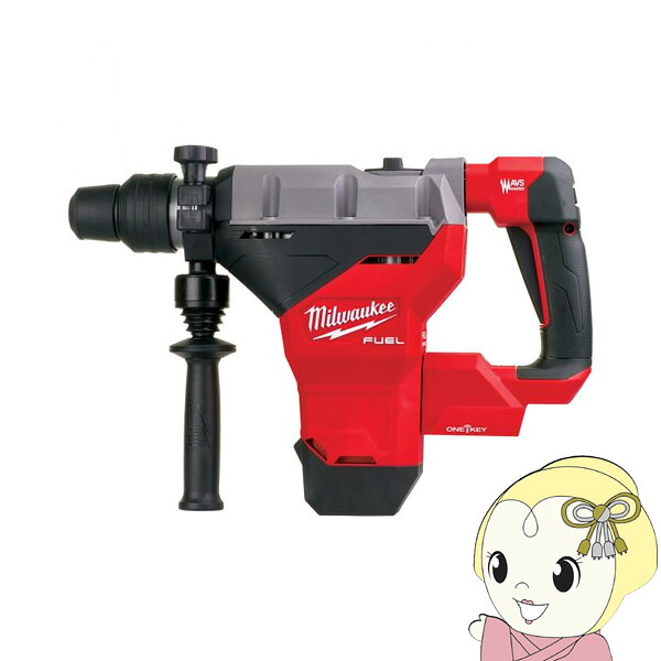 M18FUEL45MMSDSMAXハンマードリル 本体のみ ミルウォーキー Milwaukee 工具 M18 FHM-0C0 JP【KK9N0D18P】