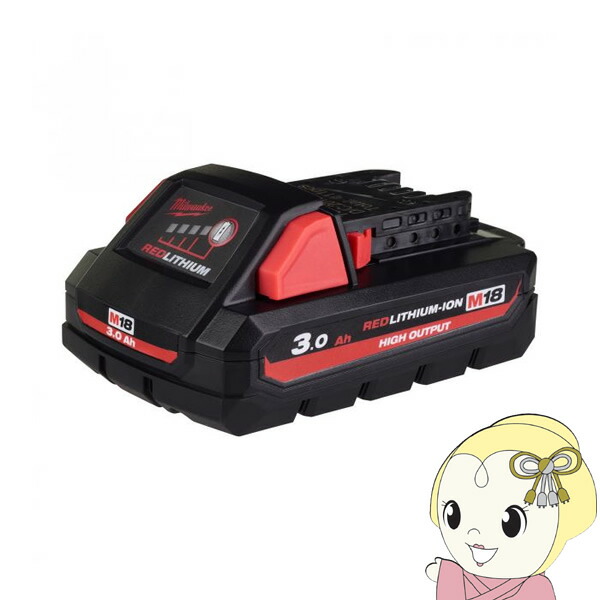 M183.0AHパワーブーストバッテリー ミルウォーキー Milwaukee 手道具 M18 HB3 JP【KK9N0D18P】
