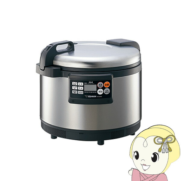 ◇シャープ冷蔵庫◇東芝洗濯機◇象印炊飯器◇大阪兵庫京都奈良滋賀和歌山◇ nh-gc.jpg