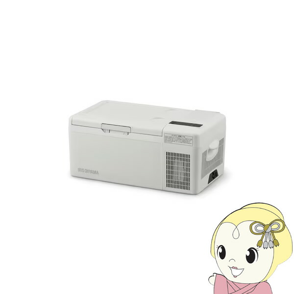申し受ける式携帯型冷蔵冷凍器15L IPD-B2A-W 白いこと アイリスオーヤマ【KK9N0D18P】