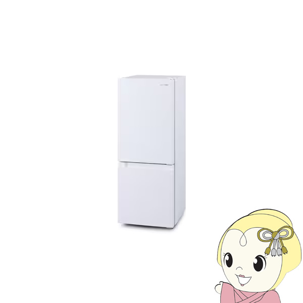 【エントリーで当店全品最大P5倍 7/19 20時~7/26 1:59迄】冷凍冷蔵庫 アイリスオーヤマ 133L ホワイト IRSD-13A-W【KK9N0D18P】|ぎおん店
