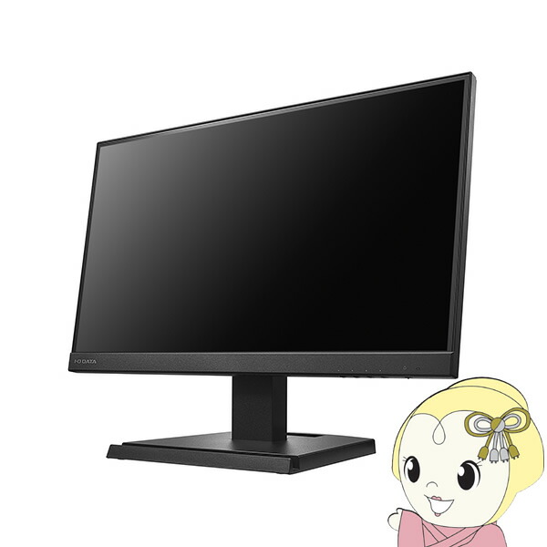 楽天市場】訳あり 富士通液晶モニター VL-20WB2S20型ワイド