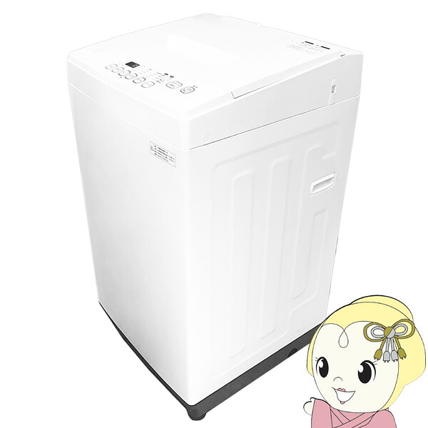 【エントリーで当店全品最大P5倍 7/19 20時~7/26 1:59迄】全自動電気洗濯機 エスケイジャパン 縦型洗濯機 洗濯・脱水 6kg ホワイト ステンレス槽 シンプルデザイン SW-M60B-W【KK9N0D18P】|ぎおん店