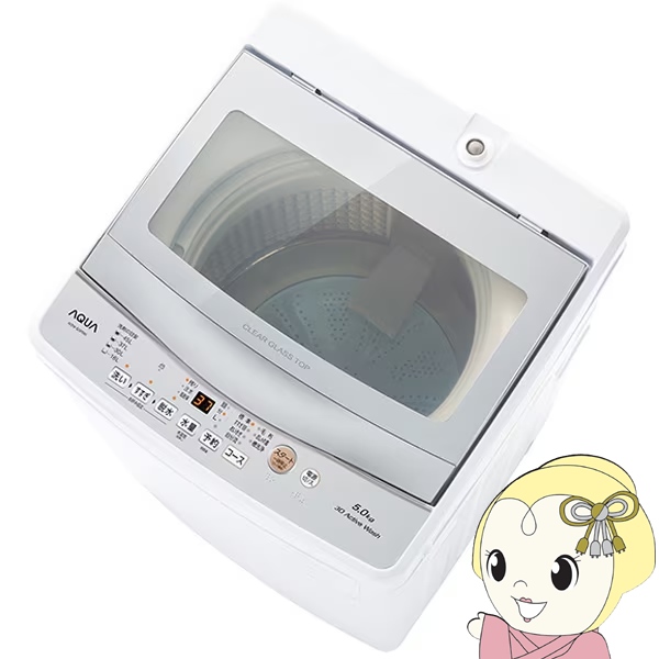 【楽天市場】[予約]洗濯機 【設置込み】AQUA アクア ドラム式洗濯 