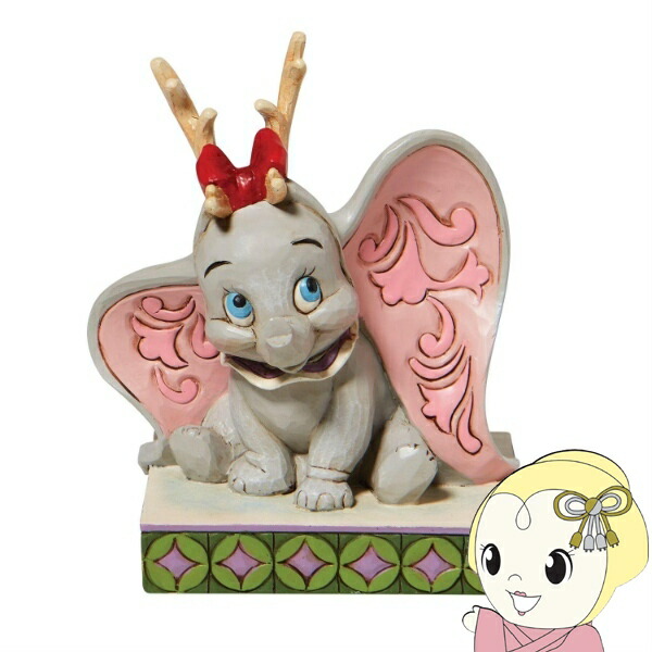 楽天市場】【あす楽】 ディズニー Disney US公式商品 ダンボ