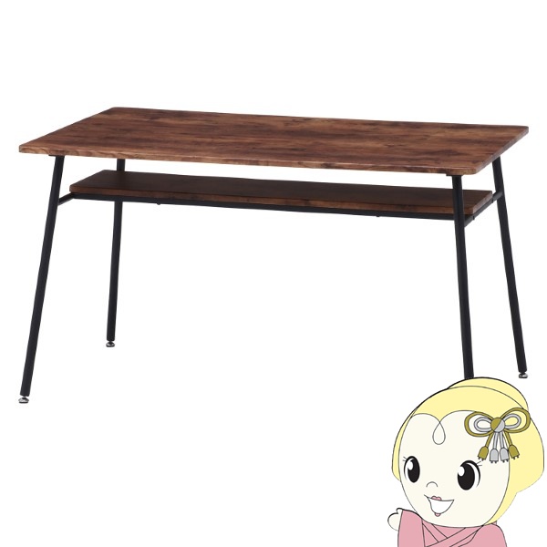 【ｴﾝﾄﾘｰで当店全品最大P5倍 7/19 20時～7/26 1:59迄】ダイニングテーブル 2人用~4人用 幅120&times;奥行75&times;高さ70cm ブラウン ヴィンテージ風 収納棚 四角 単品 ナビア 不二貿易【KK9N0D18P】｜ぎおん店