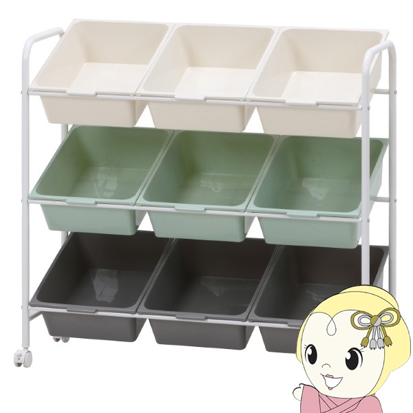 【ｴﾝﾄﾘｰで当店全品最大P5倍 7/19 20時～7/26 1:59迄】ラック お片付けラック 子供 知育 おもちゃ収納 幅90.5&times;奥行36&times;高さ86cm 9マス グリーン おもちゃ箱 収納棚 軽量 ストッパー付 不二貿易【KK9N0D18P】｜ぎおん店