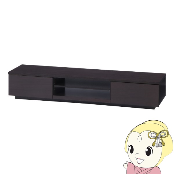 テレビ台 TVボード 49型対応 幅150&times;奥行38.5&times;高さ28cm ブラウン 木目調 引出収納 オープンラック 不二貿易【KK9N0D18P】｜ぎおん店
