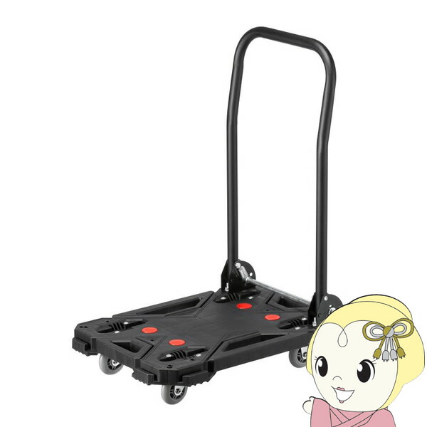 【6/5は継続期間押さえるｸｰﾎﾟﾝ振り出し】手持ち部分つき手押し車 サンワサプライ（小）CART-FA8HBK【KK9N0D18P】