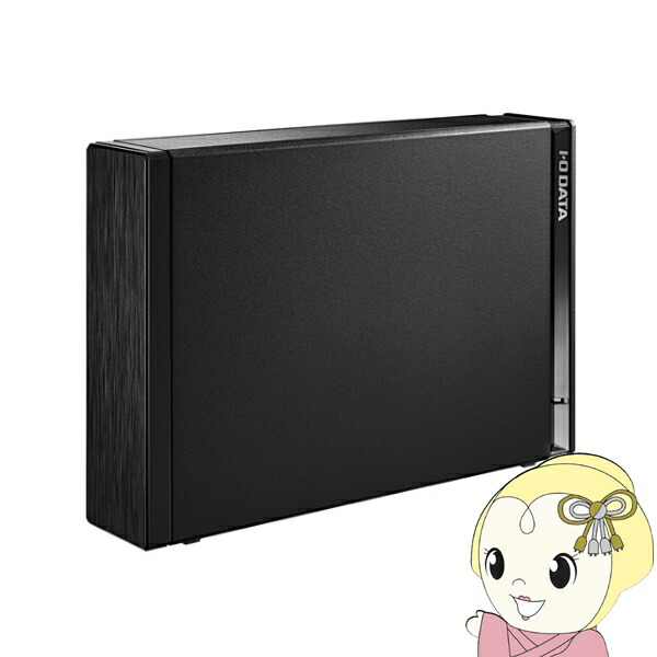 hdd-ut1kb.jpg