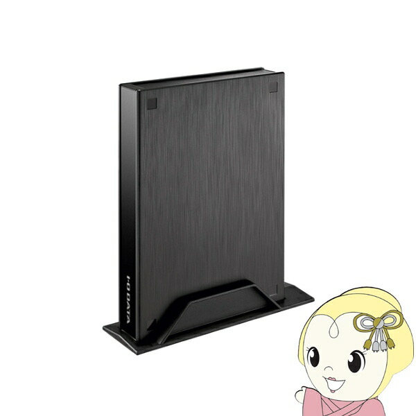 テレビ録画用ハードディスク　トロッカ　HDPL-UTA2K Amazon | アイ・オー・データ HDPL-UTA2K テレビ録画用