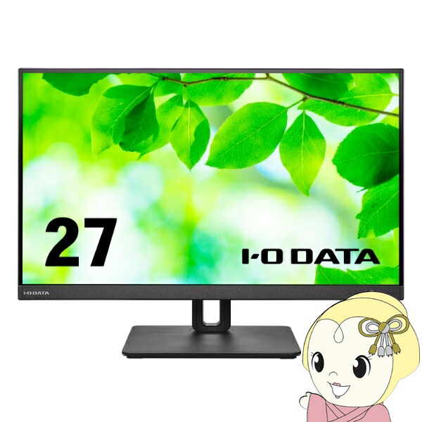 富士通 27型ワイドWQHD VL-P27T-7　本体 ディスプレイ VL-P27T-7 -FMWORLD（法人）:富士通