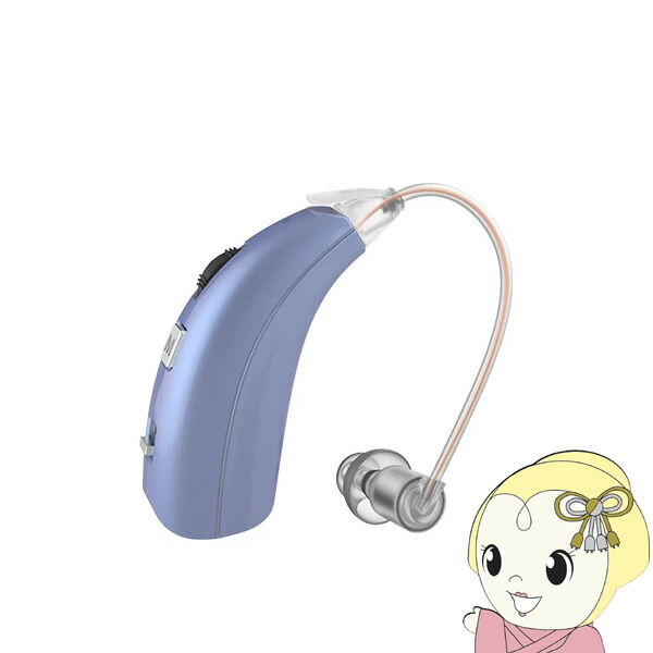 楽天市場】集音器 X DESIGN 沐光 ゴールド 耳掛けタイプ 充電式