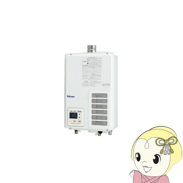 [予約]ガス給湯器 給湯専用 PH-163EWFS 16号 FE式 都市ガス Paloma パロマ【KK9N0D18P】｜ぎおん店