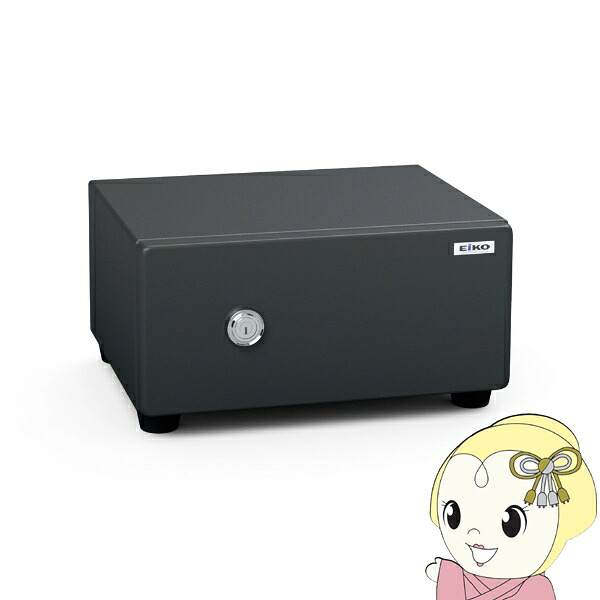 【エントリーで当店全品最大P5倍 7/19 20時~7/26 1:59迄】【メーカー直送】 エーコー EIKO 耐火金庫 スタンダード・シリンダータイプ BES-2【KK9N0D18P】|ぎおん店