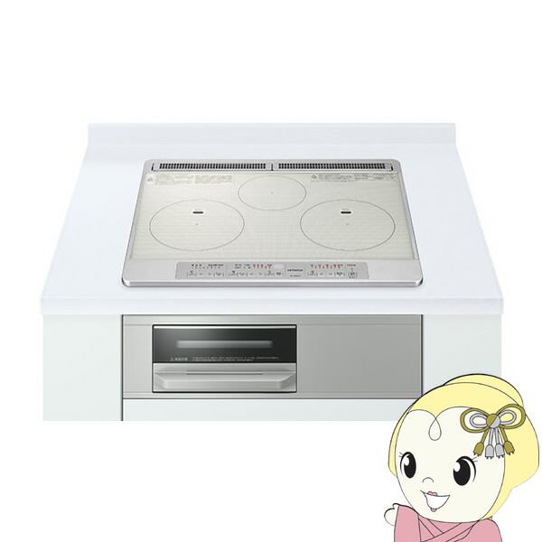 G4879 カード利用可能 動作良好♪ IHビルドインコンロ 日立 HT-K60S 3