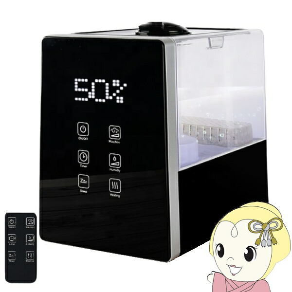 楽天市場】《クーポン配布中》スリーアップ HFT-1726 LEDハイブリッド