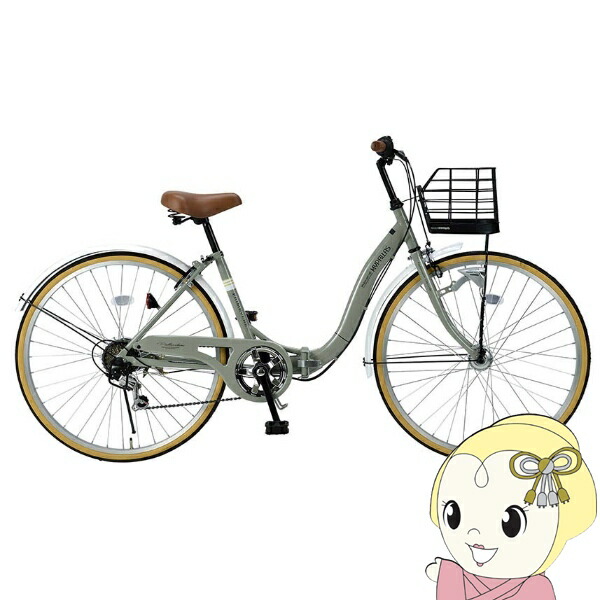 【早い者勝ち！】MYPALAS M-672 26インチATB 楽天市場】折りたたみ自転車 26インチ マウンテンバイク ATB MTB