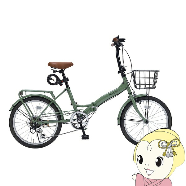 折りたたみ銀輪 【製造業者直送】マイパラス 折畳銀輪20in 6段歯車 オールインワン BRANCHE MF-209-LG 岩礁緑であること【KK9N0D18P】
