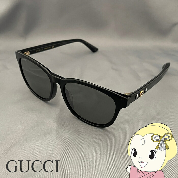 【店卸し資産極限点】グッチ 黒眼鏡 GG0232SK-002 アジアン相応う メンズ レディース 黒いこと UVとり捨てる【KK9N0D18P】