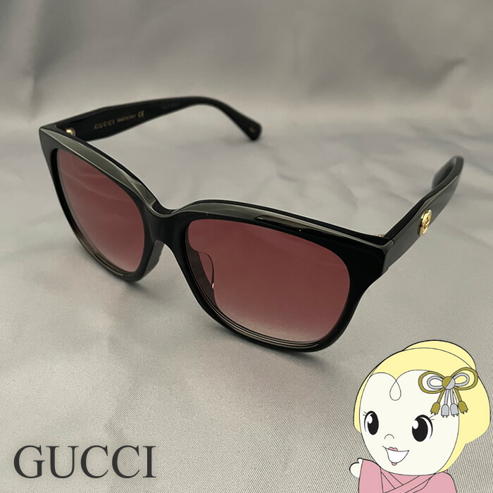 極美品✨GUCCIサングラス王道 レッド、グリーン
金ロゴ 極美品✨GUCCIサングラス王道 レッド、グリーン 金ロゴ