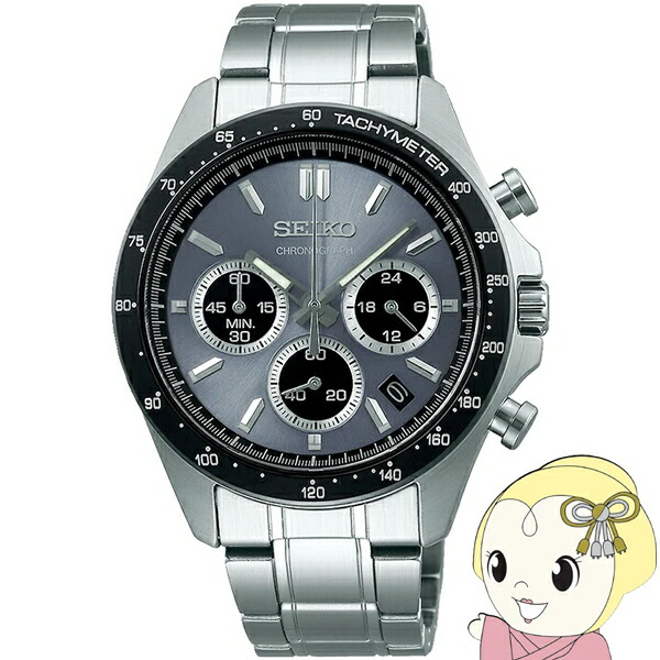 SEIKOクォーツクロノグラフ腕時計 SEIKO セイコー 腕時計 クオーツ クロノグラフ 100M防水