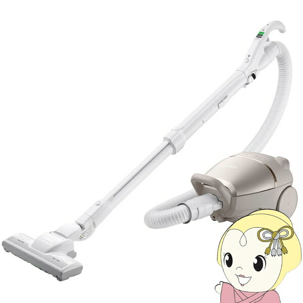 HITACHI かるパック CV-KV70L(W) ホワイト 日立 かるパック CV-KV70L(W) [ホワイト] 価格比較 - 価格.com