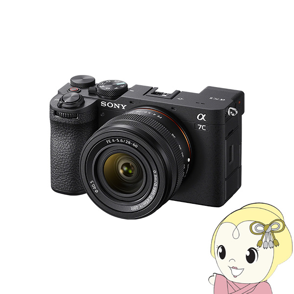 ★【匿名配送】★ソニー α7C フルサイズミラーレス一眼（レンズキット）ブラック Amazon | SONY(ソニー) フルサイズ ミラーレス一眼カメラ α7C
