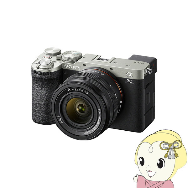 SONY DSR400 レンズ付き Yahoo!オークション -「sony dsr 400」の落札相場・落札価格
