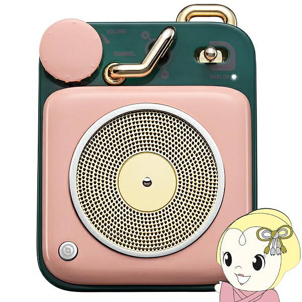 【在庫あり】Bluetoothスピーカー MUZEN Button 桜ピンク ポータブルスピーカー ワイヤレススピーカー レトロ MW-P1I-SP【KK9N0D18P】