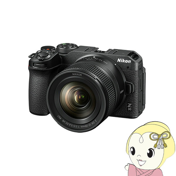 楽天市場】ニコン NIKON ミラーレス 一眼カメラ Z 50 ダブルズーム