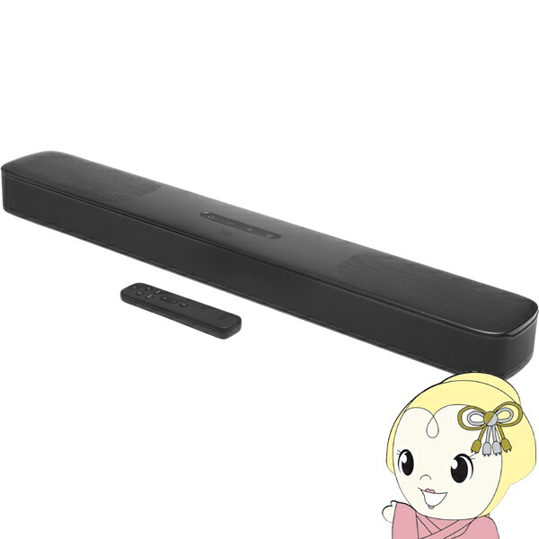 美品　ハイセンス　サウンドバースピーカー　HS2000N Amazon.co.jp: ハイセンス 2.1ch サウンドバー スピーカー