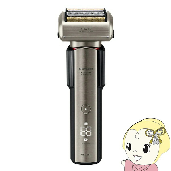 マクセルイズミ シェーバー IZF-E863R Severedge 6枚刃 everedge 6枚刃 充電式 往復式シェーバー IZF-E863R-S