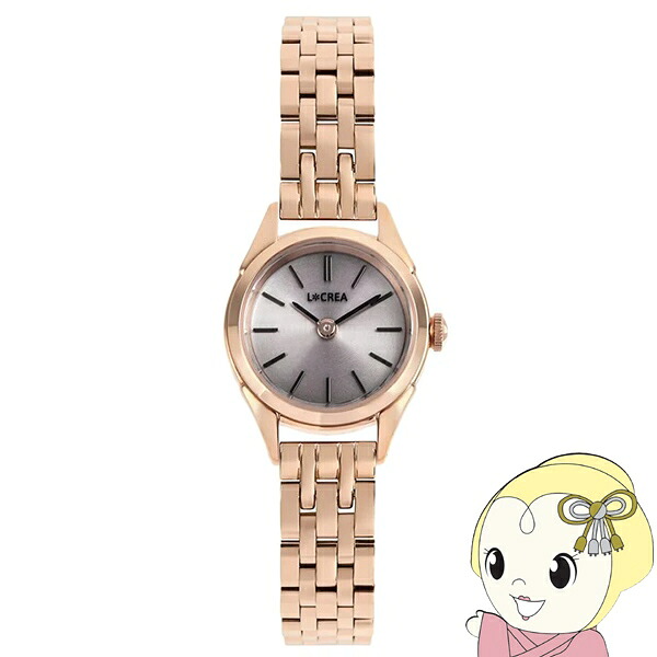 【ｴﾝﾄﾘｰで当店全品最大P5倍 7/19 20時～7/26 1:59迄】【在庫限り】腕時計 レディース ソーラー LCREA（ルクレア） RONDE（ロンド） ステンレスベルト ピンクゴールド 日本製 LC2001-PG5L【KK9N0D18P】｜ぎおん店