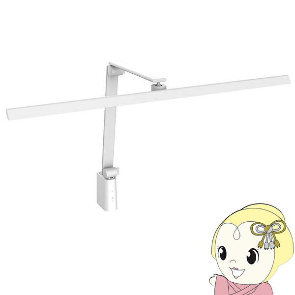 【在庫あり】ワイドLEDデスクライト クランプ式 YUASA Livtec ユアサプライムス クランプ式 無段階調光 タッチ式 5段階調色 勉強 ホワイト LGD-A3332-W【KK9N0D18P】