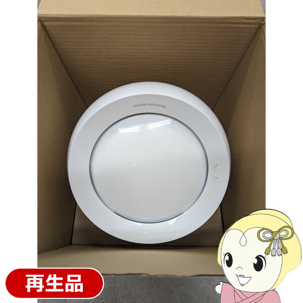【在庫限り】【再生品】 羽根なし扇風機 パーソナル空気清浄ファンダイソン Dyson Pure Cool Me BP01WS [ホワイト/シルバー] DCモーター 卓上 リモコン【KK9N0D18P】