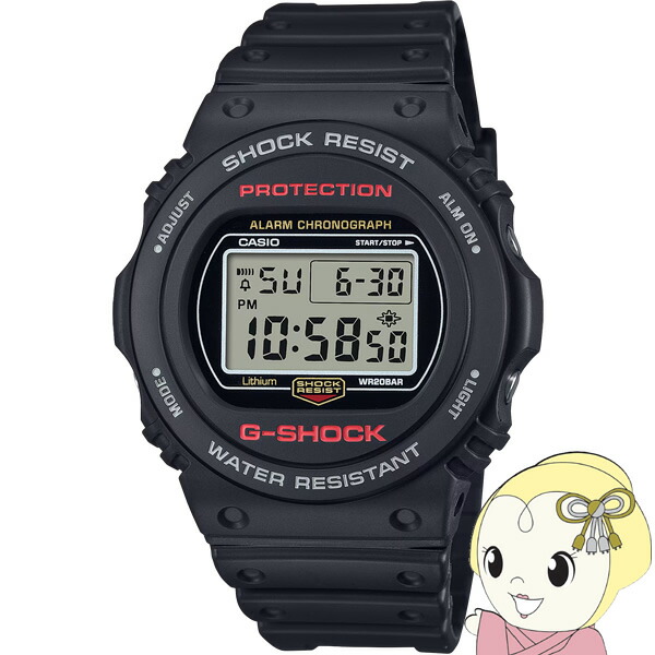 カシオ G-SHOCK DW5750E-1B スティング 35周年モデル 楽天市場】CASIO G-SHOCK Gショック DW-5750E-1B オールブラック