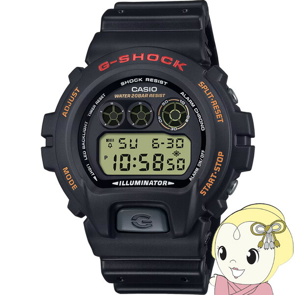 G-SHOCK GD-X6900HT-9JF ヘザードカラー シリーズ 2025年最新】gd-x6900htの人気アイテム - メルカリ