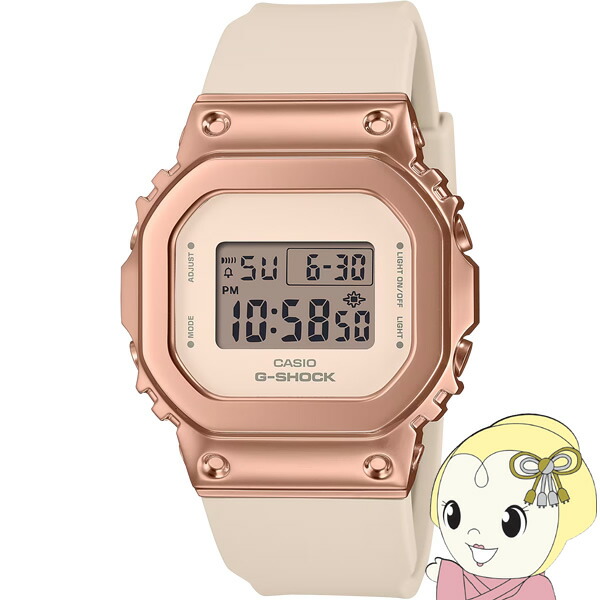 新品 CASIO G-SHOCK ピンクゴールド GM-S5600UPG-1JF カシオ Gショック CASIO G-SHOCK GM-S5600UPG-1JF ｜ NEEL