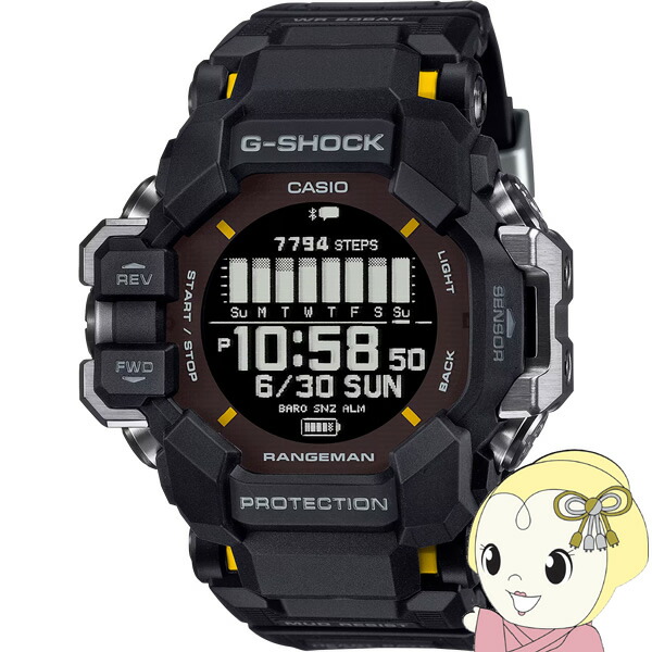 【4/18限定 ﾀﾞｲﾔﾓﾝﾄﾞ会員ならｴﾝﾄﾘｰで当店全品最大P8倍】カシオ CASIO 腕時計 G-SHOCK レンジマン 心拍計 GPS機能 GPR-H1000-1JR メンズ ソーラー Bluetooth デジタル ブラック 反転液晶【KK9N0D18P】