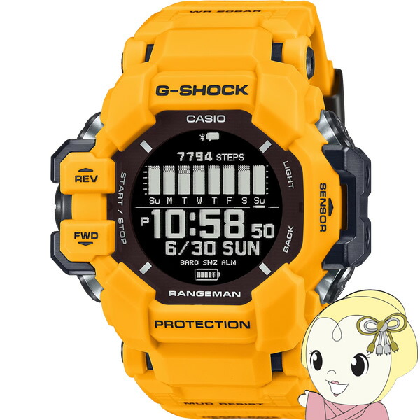 h*7様 G-SHOCK レンジマン RANGEMAN GPR-H1000-1J GPR-H1000-1JR | CASIO