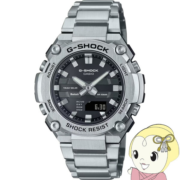 G-SHOCK G-STEEL GST-130BC モデル ２本セット。 G-SHOCK カシオ GST-W130BC-1AJF : Piccoli-punti - 通販 - Yahoo