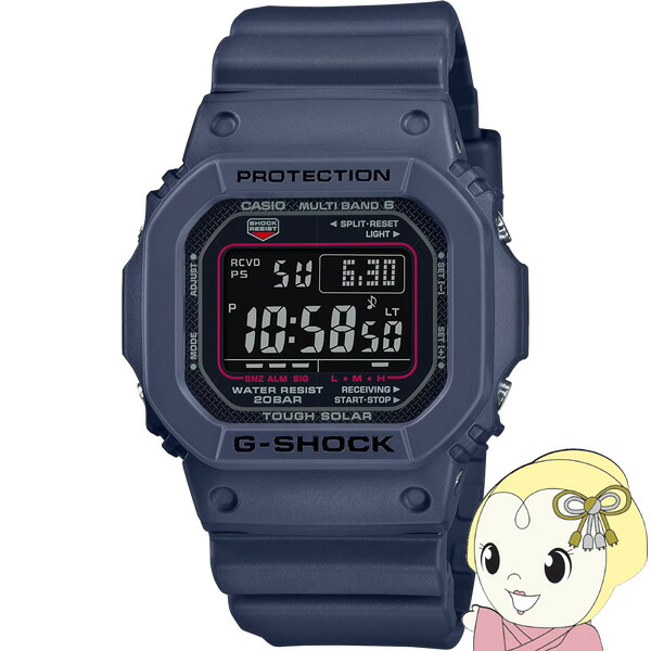 楽天市場】カシオ Gショック GW-M5610-1JF タフソーラー 電波